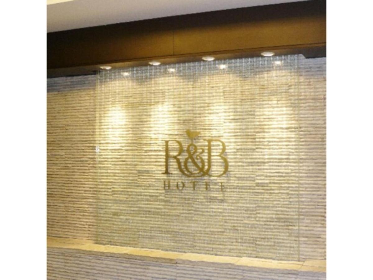 R&B Hotel Hachioji - Vacation Stay 38827V Esterno foto